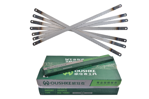 Pruning Tools