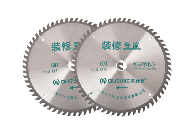 Saw Blades