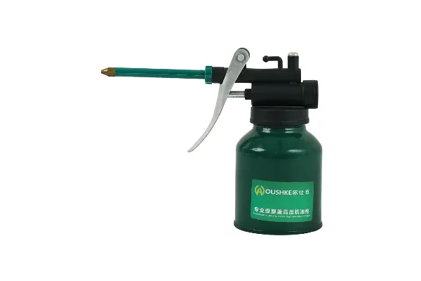 Oil Can
