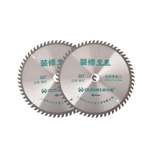 Saw Blades