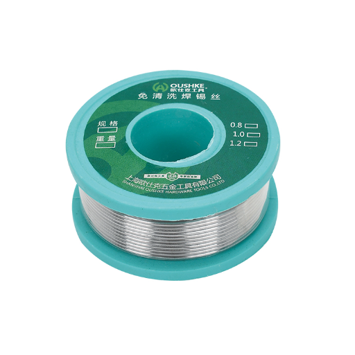 Welding Supplies & Accessories
