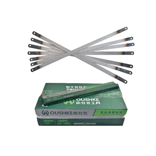 What Is a Hacksaw Blade_